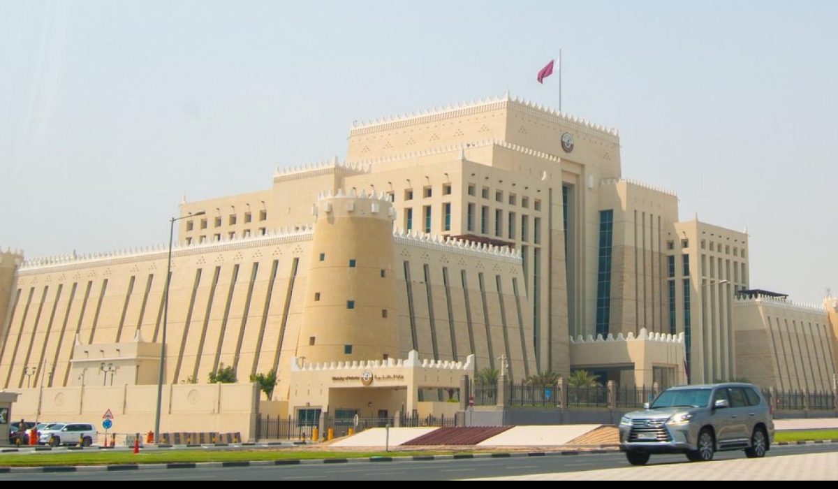 Qatar Interior Ministry Announces Eid Al-Adha Holiday Working Hours